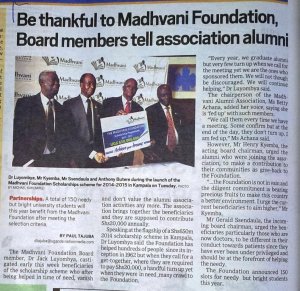 News Clip - Be thankful to Madhvani Foundation   DM160514