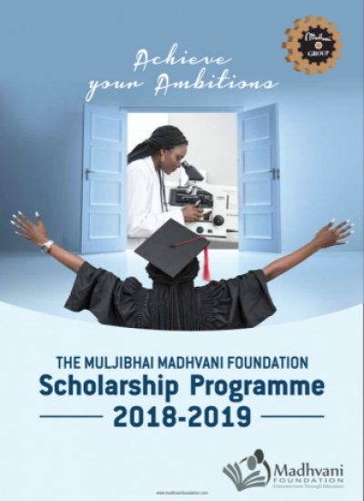 Interview Shortlist 2018-2019