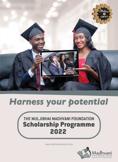 Interview Shortlist 2022-2023